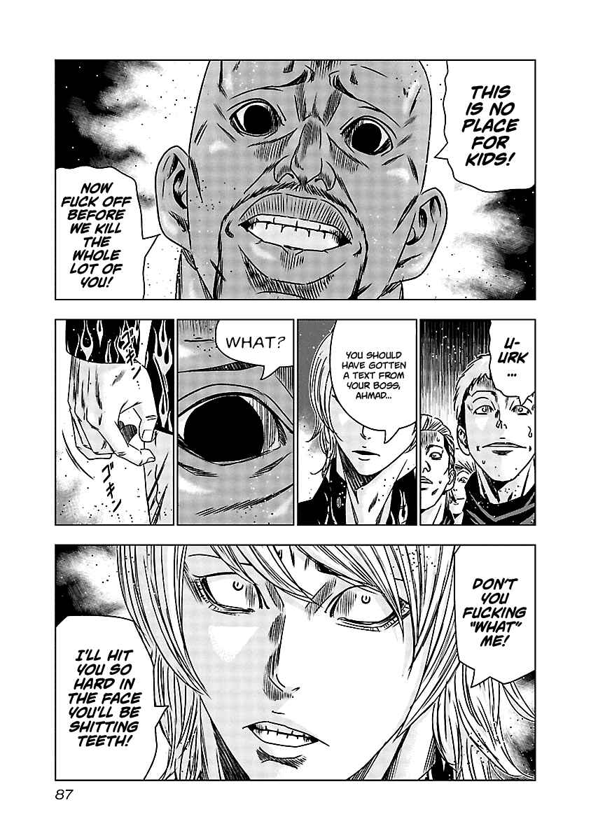 OUT Chapter 154 - Page 4