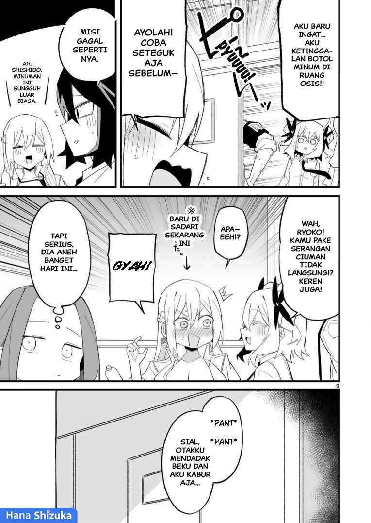 Iinchou Desu ga Furyou ni Naru Hodo Koi Shitemasu! Chapter 16 - Page 10