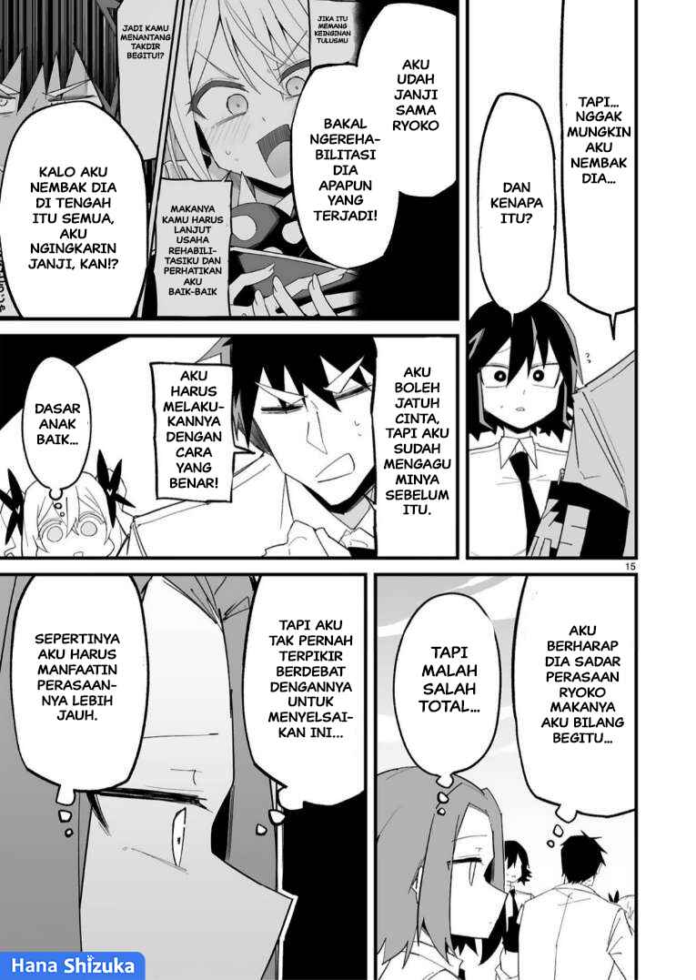 Iinchou Desu ga Furyou ni Naru Hodo Koi Shitemasu! Chapter 16 - Page 16