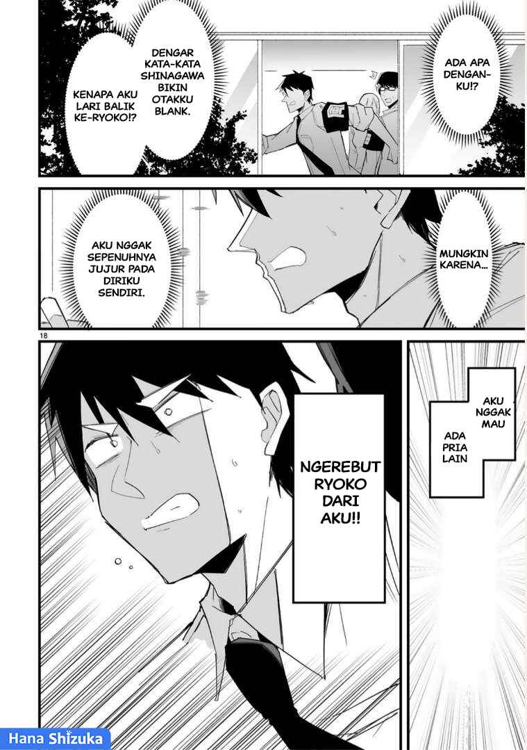 Iinchou Desu ga Furyou ni Naru Hodo Koi Shitemasu! Chapter 16 - Page 19