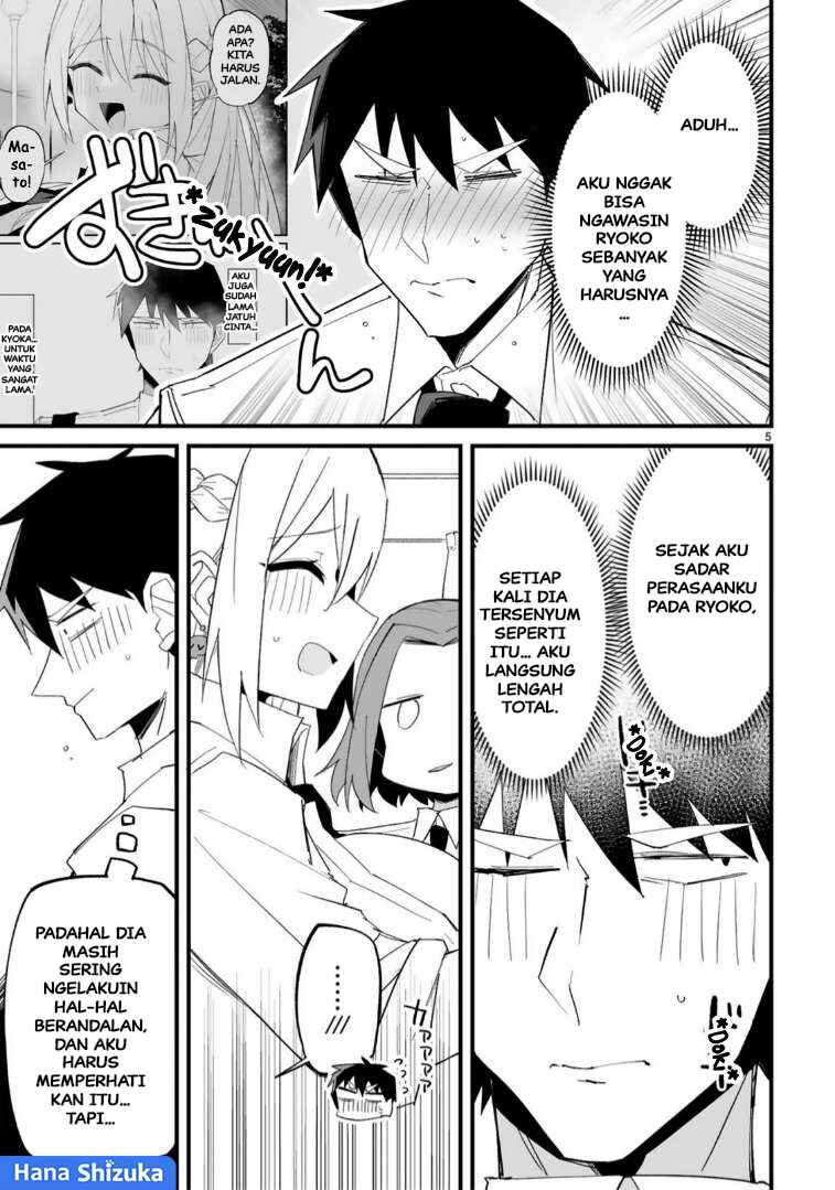 Iinchou Desu ga Furyou ni Naru Hodo Koi Shitemasu! Chapter 16 - Page 6