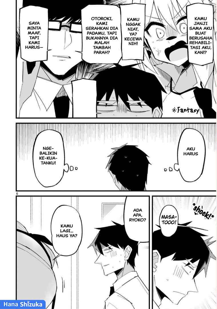 Iinchou Desu ga Furyou ni Naru Hodo Koi Shitemasu! Chapter 16 - Page 7