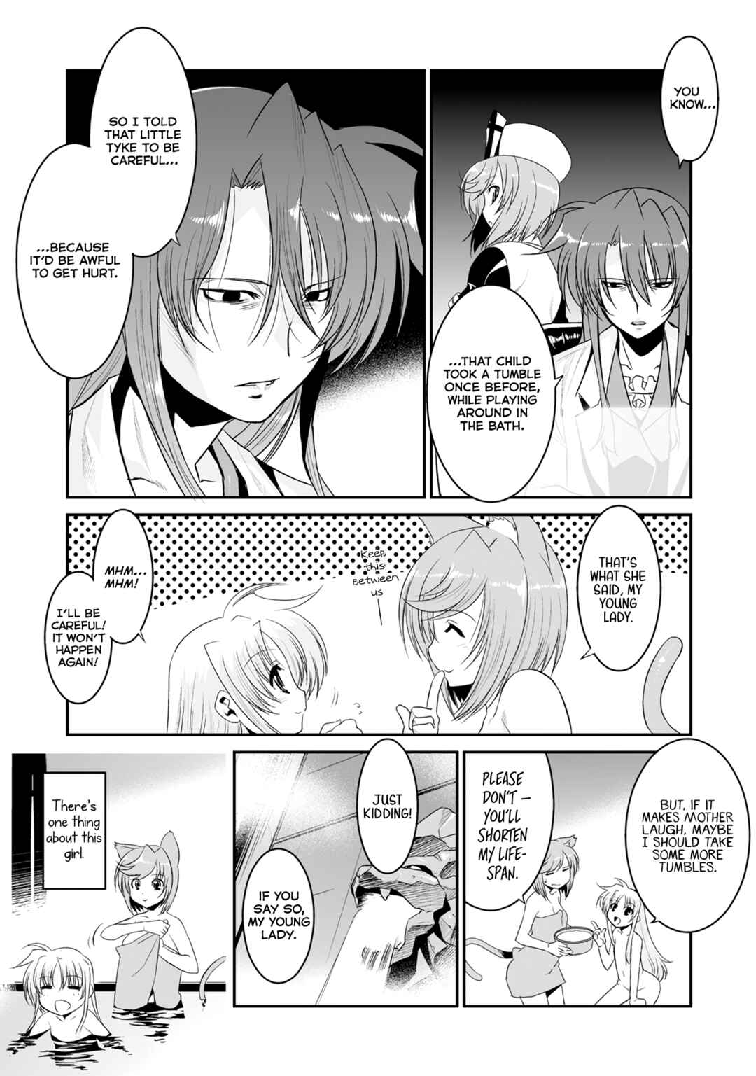 Mahou Shoujo Lyrical Nanoha Movie 1st the Comics Chapter 3 - Page 13