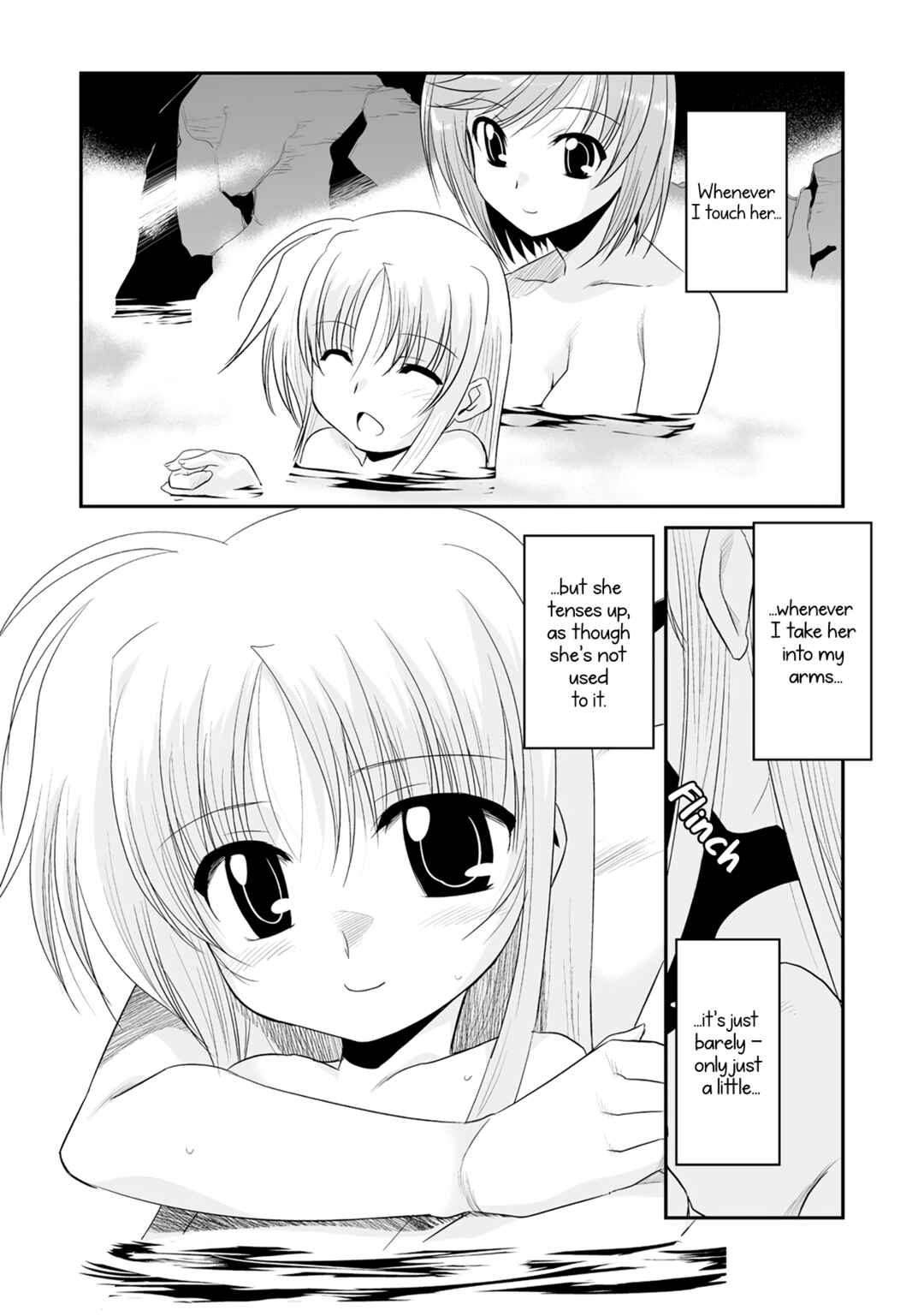 Mahou Shoujo Lyrical Nanoha Movie 1st the Comics Chapter 3 - Page 14