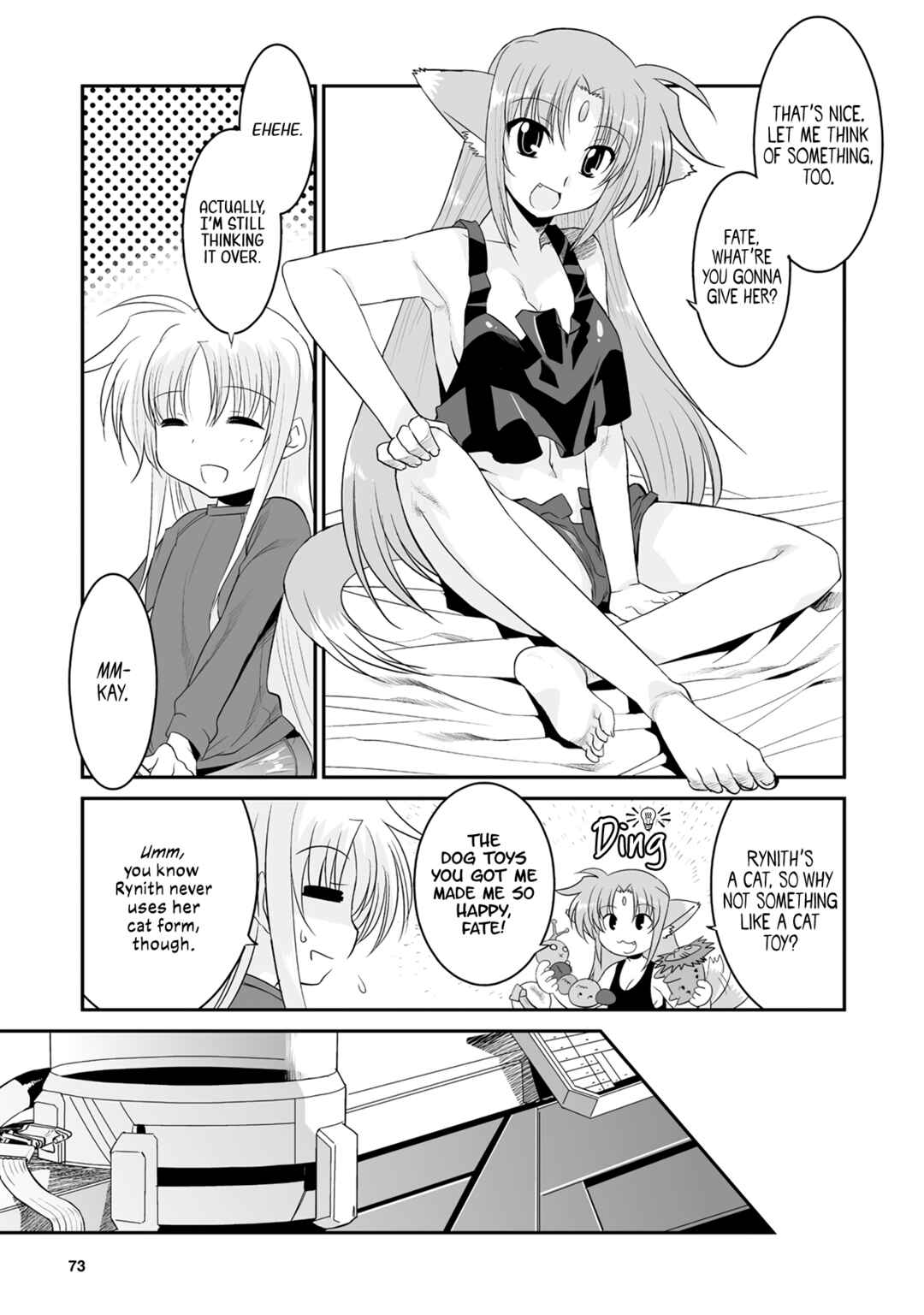 Mahou Shoujo Lyrical Nanoha Movie 1st the Comics Chapter 3 - Page 19
