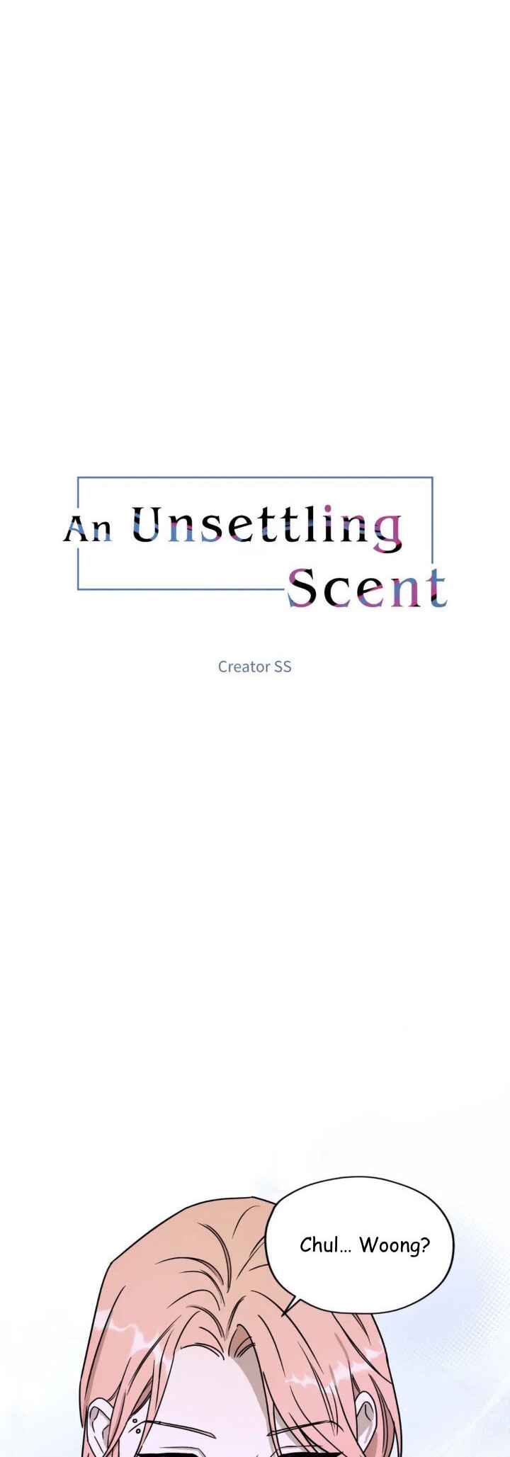 Aesthetics of Unpleasantness Chapter 17 - Page 16