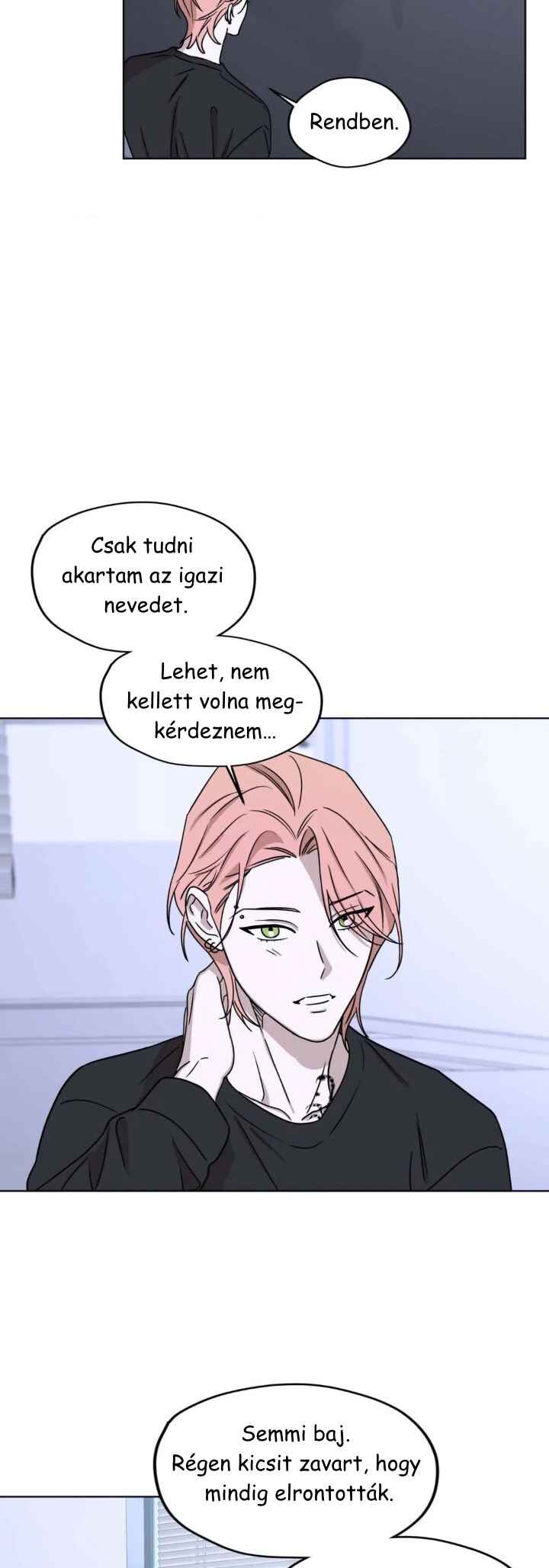Aesthetics of Unpleasantness Chapter 17 - Page 21