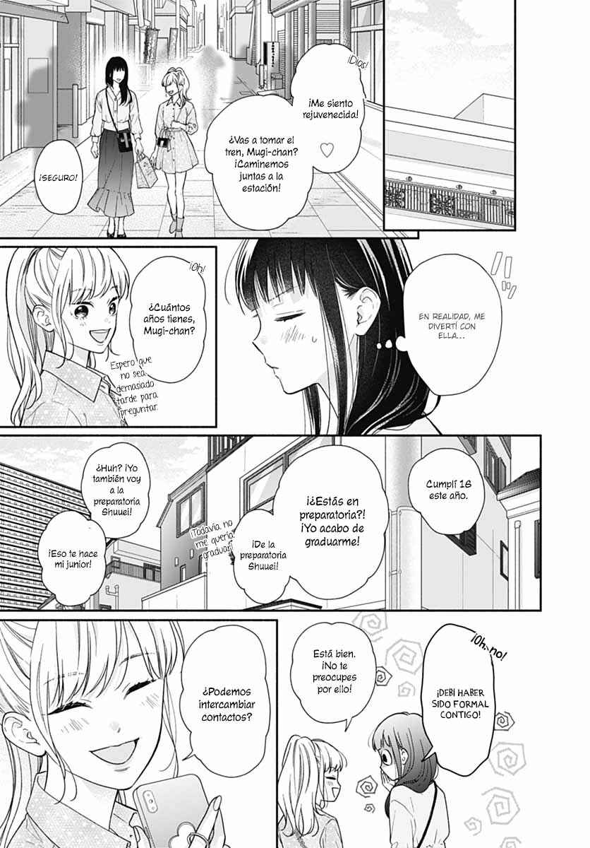 Pink to Habanero Chapter 39 - Page 22