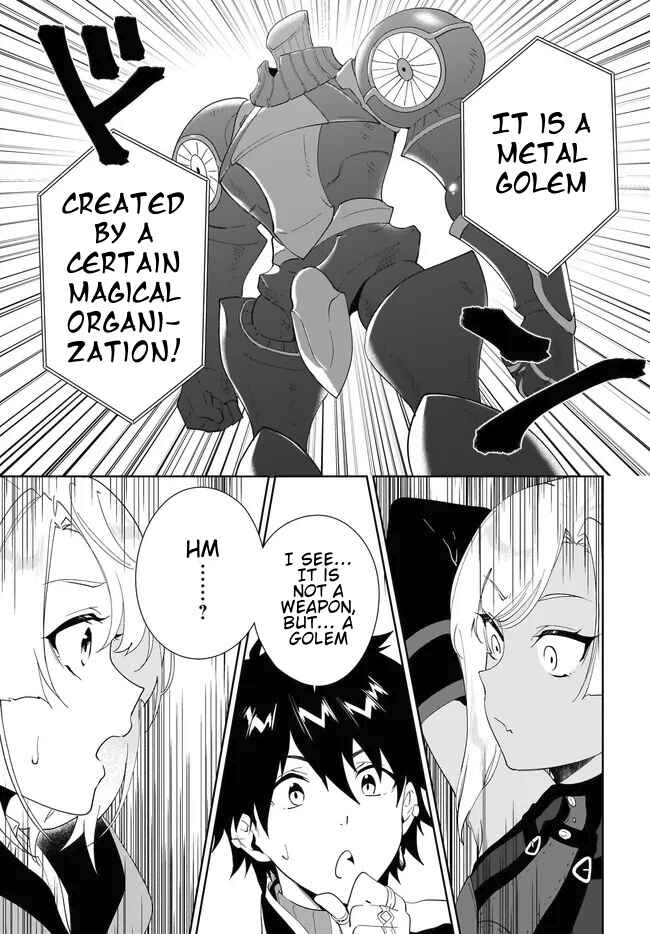 Nageki no Bourei wa Intai Shitai ~Saijaku Hunter ni Yoru Saikyou Party Ikuseijutsu~ Chapter 53.2 - Page 12