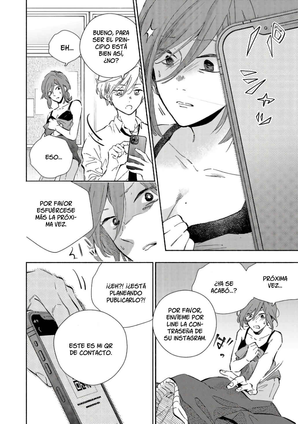 Kono Ura Aka, Sensei desho? Chapter 3 - Page 10