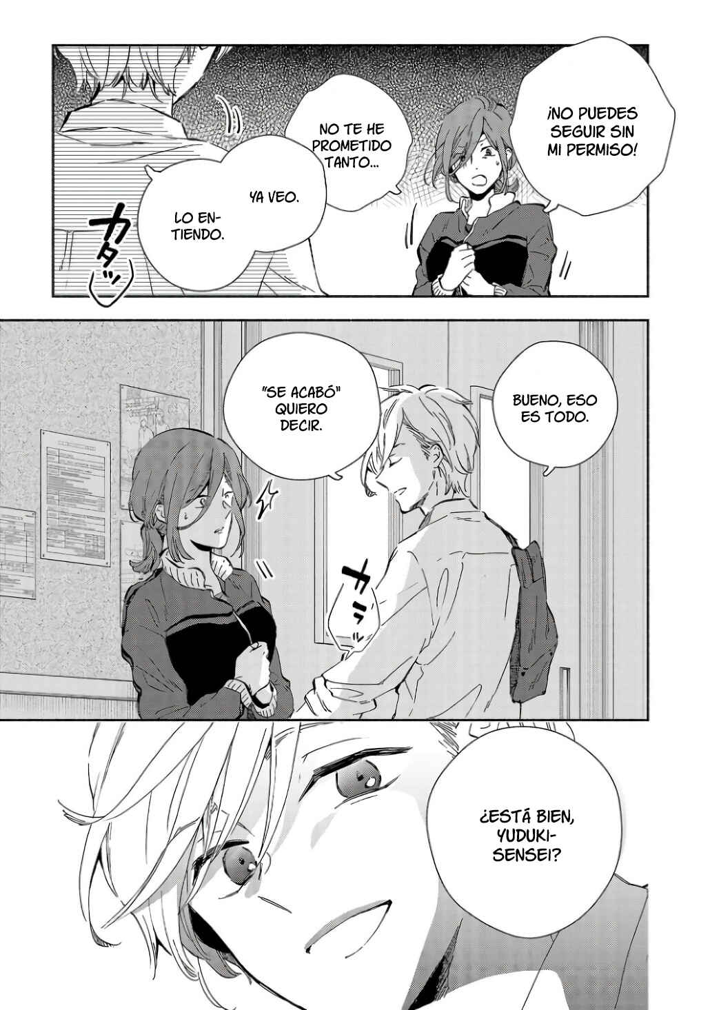 Kono Ura Aka, Sensei desho? Chapter 3 - Page 11