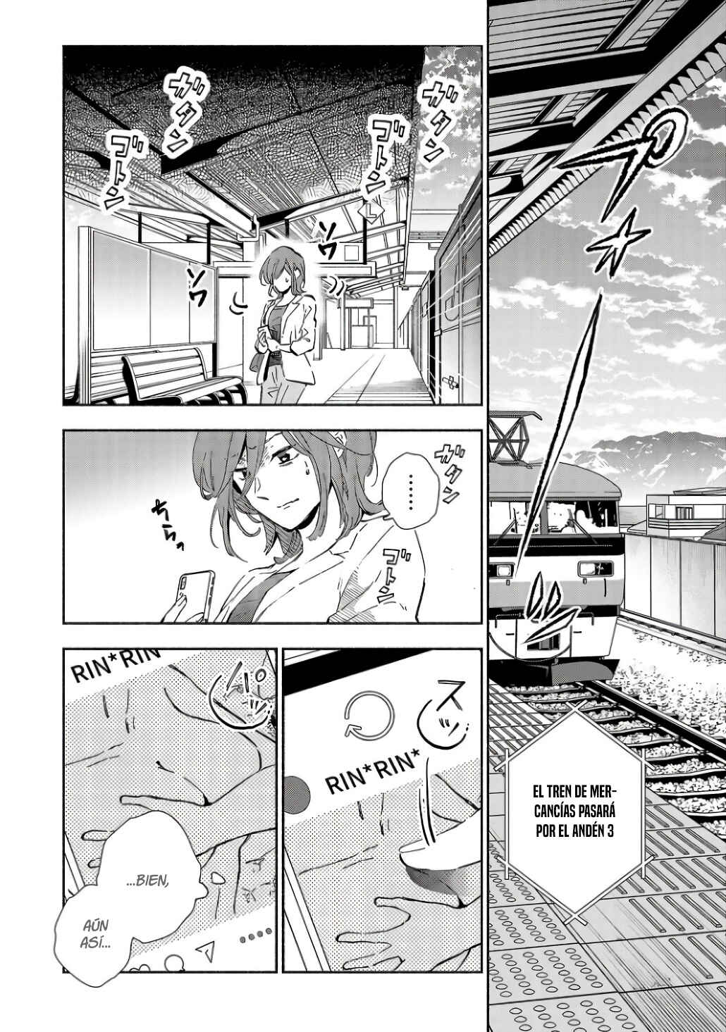 Kono Ura Aka, Sensei desho? Chapter 3 - Page 12
