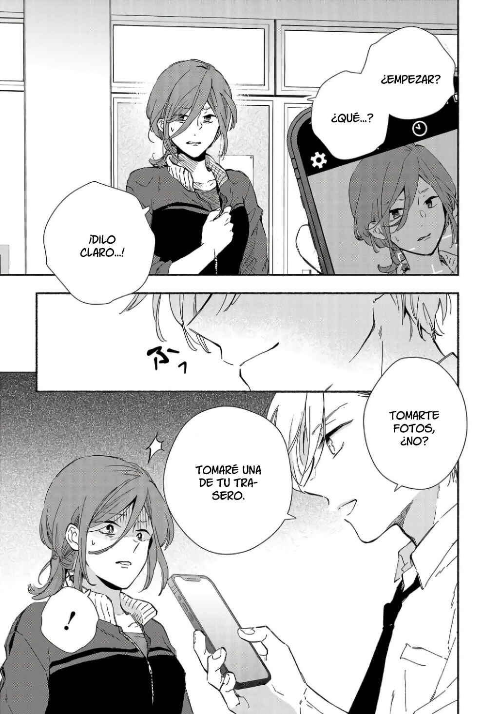 Kono Ura Aka, Sensei desho? Chapter 3 - Page 3
