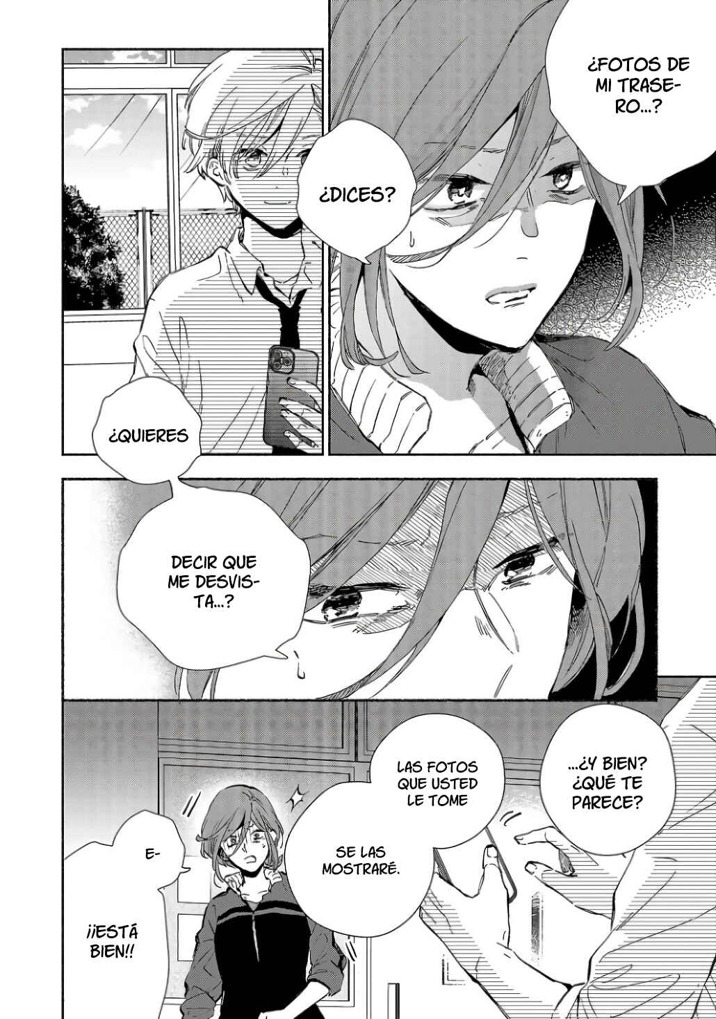 Kono Ura Aka, Sensei desho? Chapter 3 - Page 4