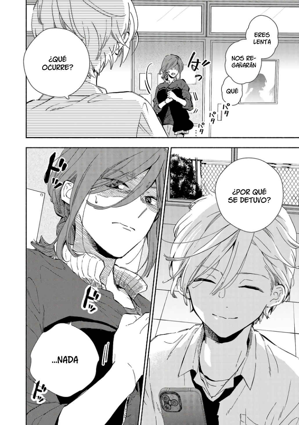 Kono Ura Aka, Sensei desho? Chapter 3 - Page 6