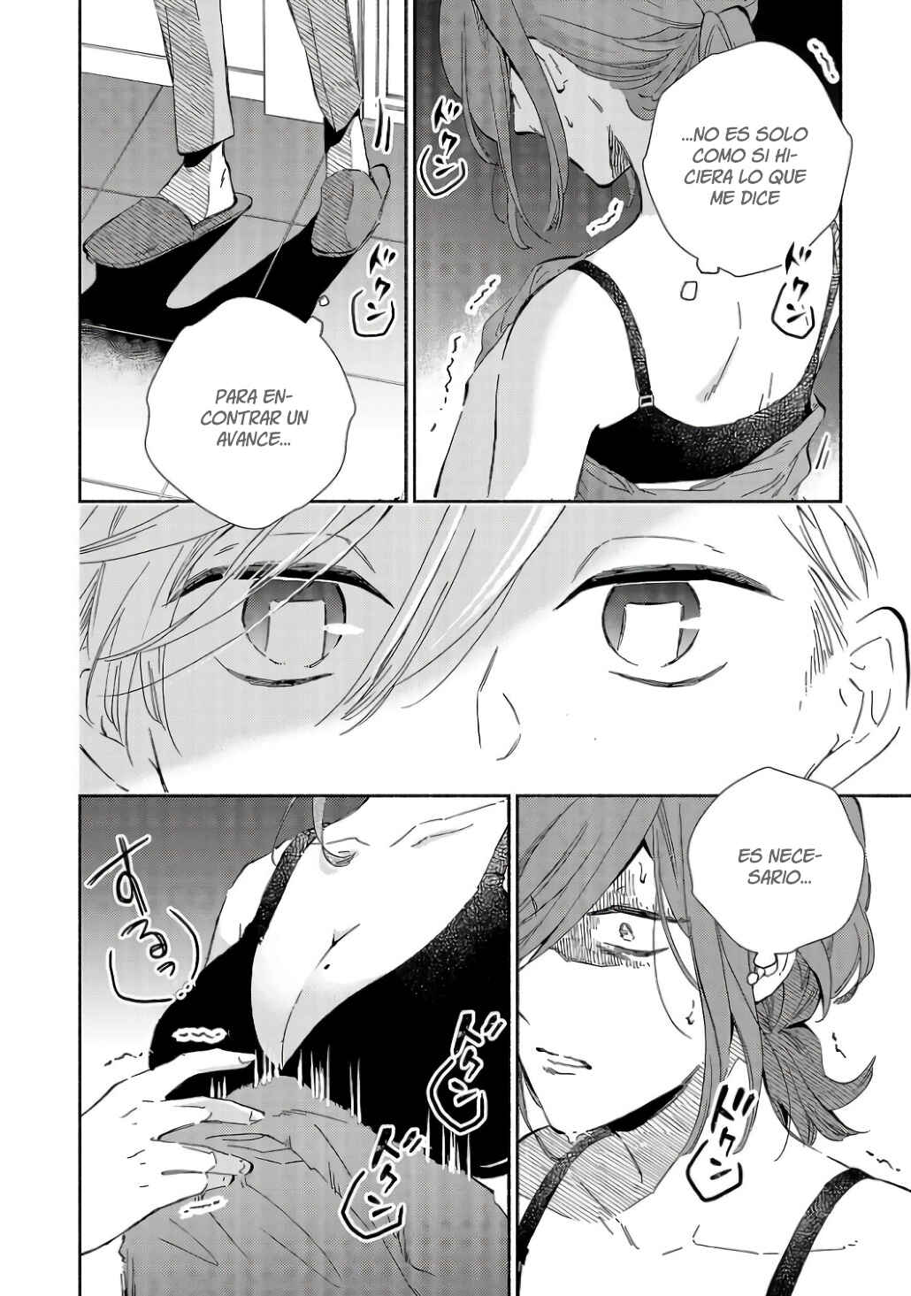 Kono Ura Aka, Sensei desho? Chapter 3 - Page 8