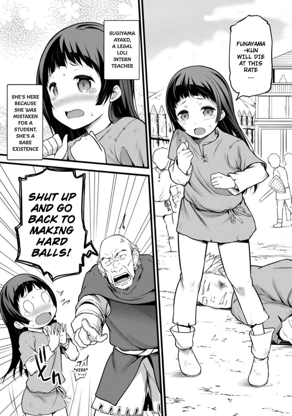 Hazure Hantei kara Hajimatta Cheat Majutsushi Seikatsu Chapter 11.3 - Page 10
