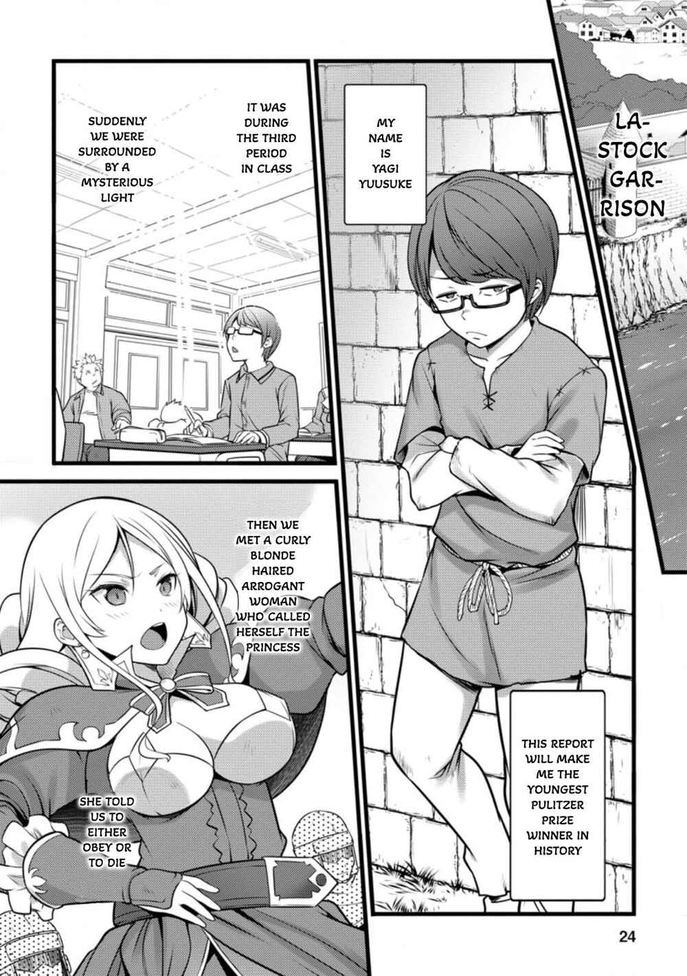 Hazure Hantei kara Hajimatta Cheat Majutsushi Seikatsu Chapter 11.3 - Page 3