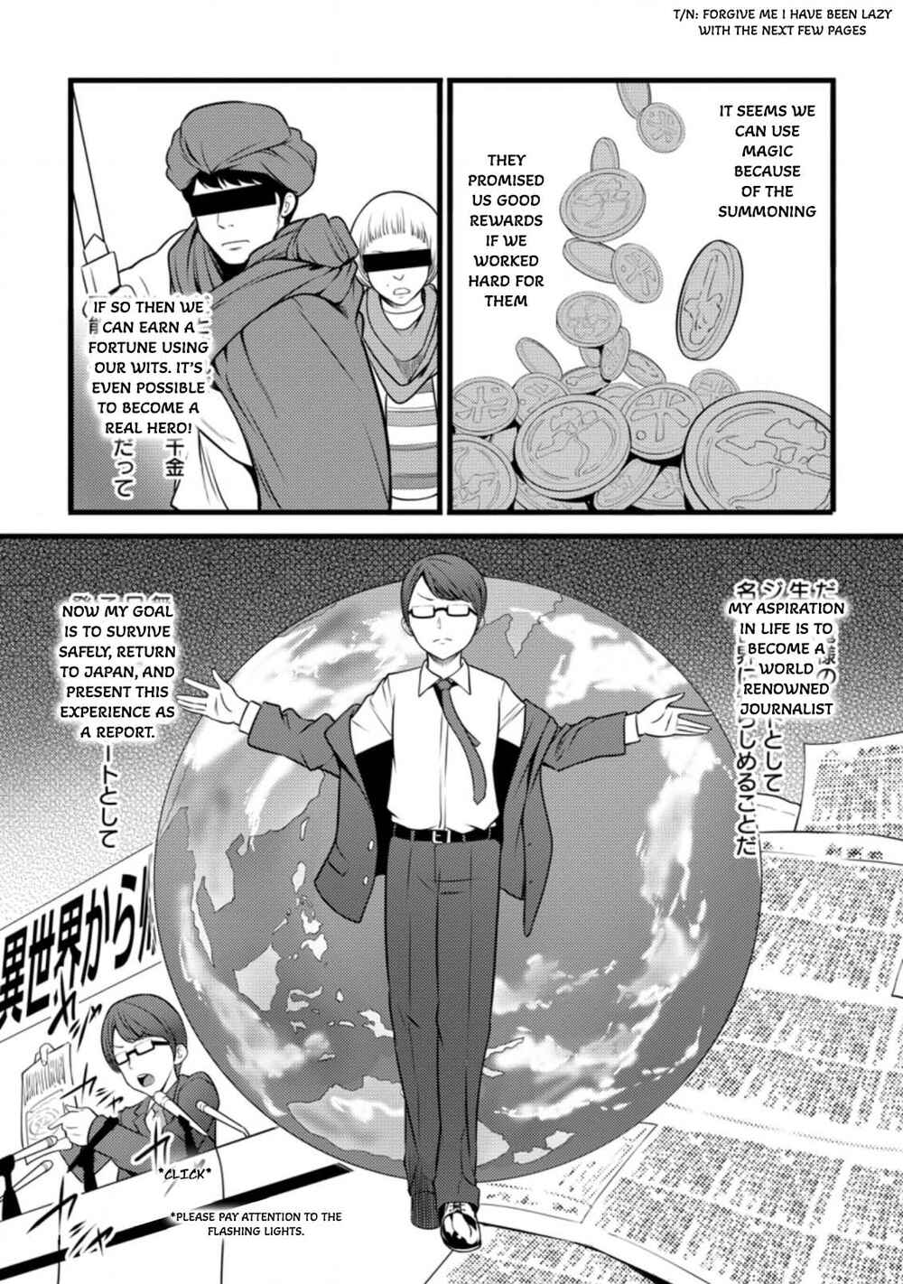 Hazure Hantei kara Hajimatta Cheat Majutsushi Seikatsu Chapter 11.3 - Page 4