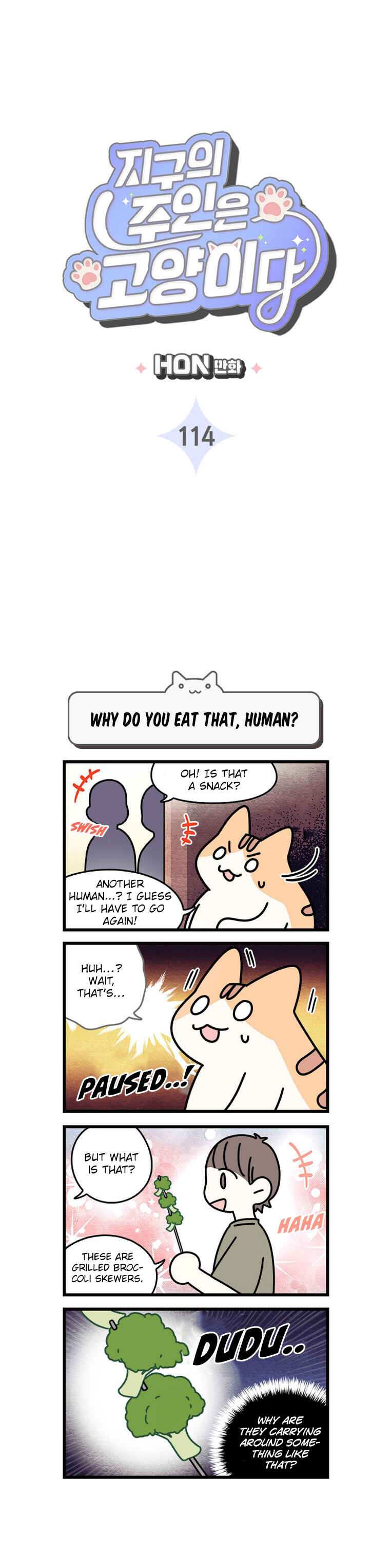 Jigu ui Juin eun Goyangida Chapter 114 - Page 3