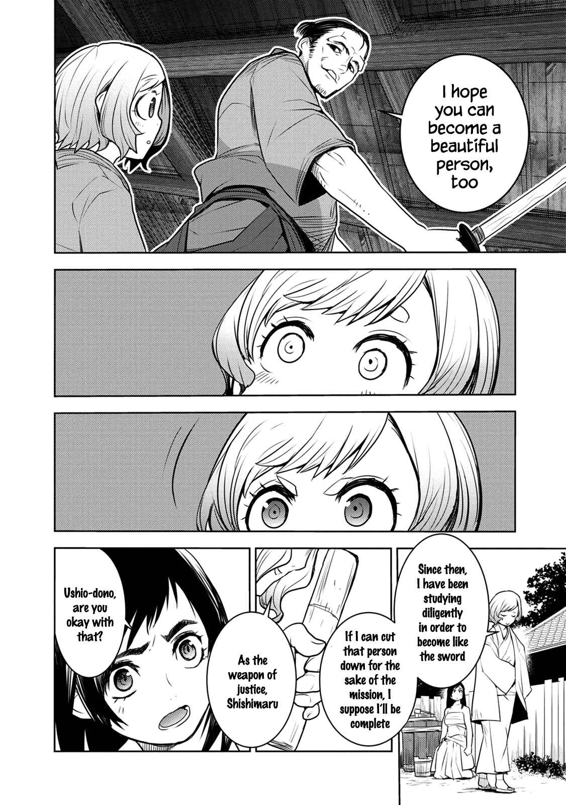 Tokugawa no Saru Chapter 6 - Page 10
