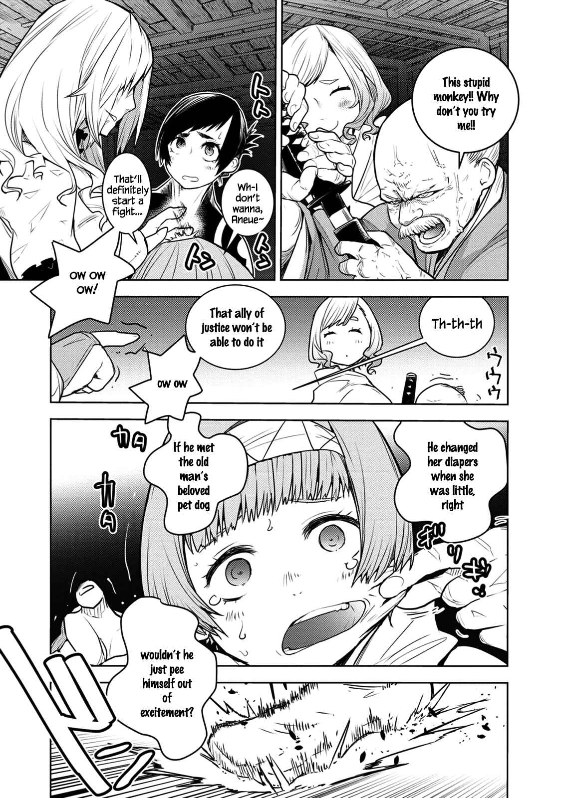 Tokugawa no Saru Chapter 6 - Page 19
