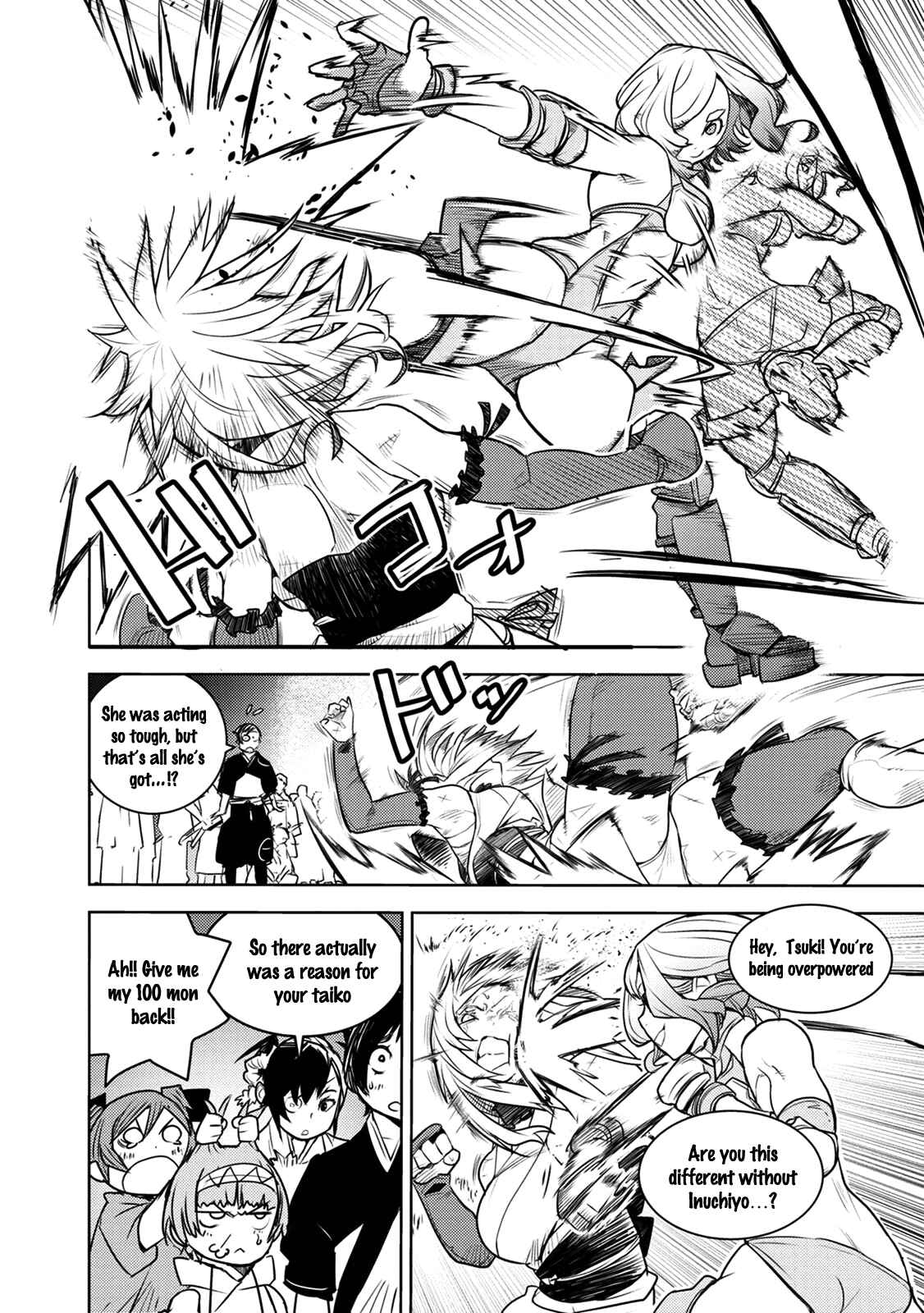 Tokugawa no Saru Chapter 6 - Page 22
