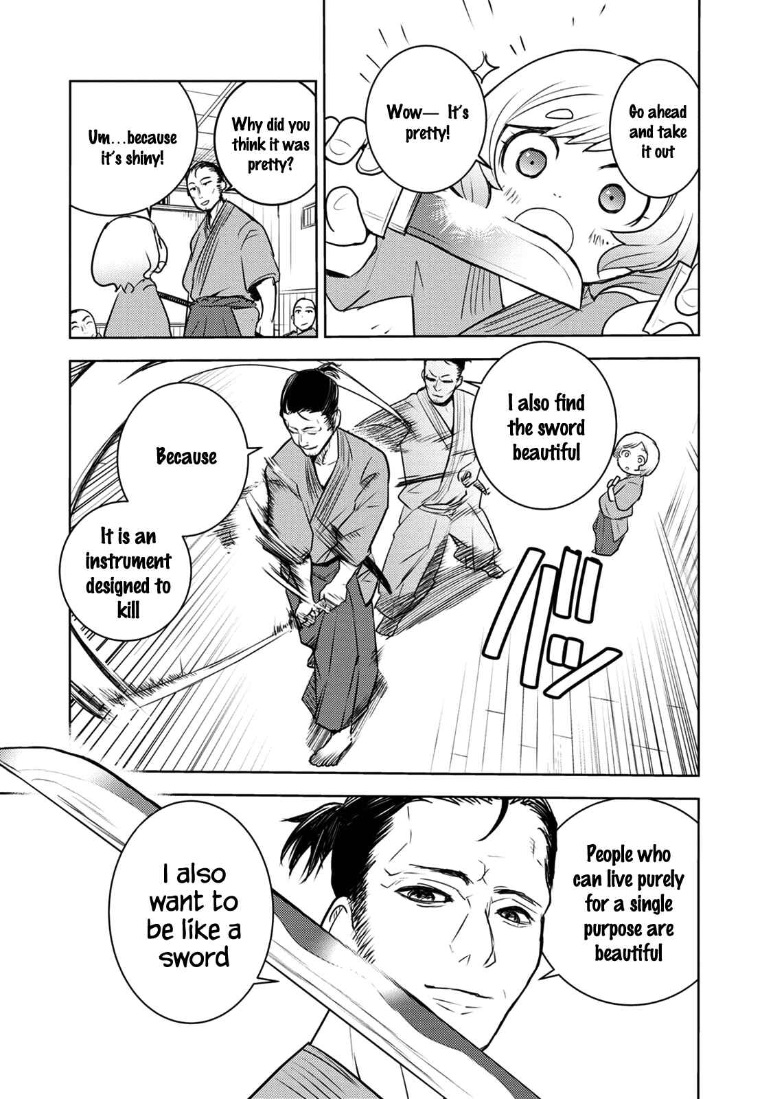 Tokugawa no Saru Chapter 6 - Page 9