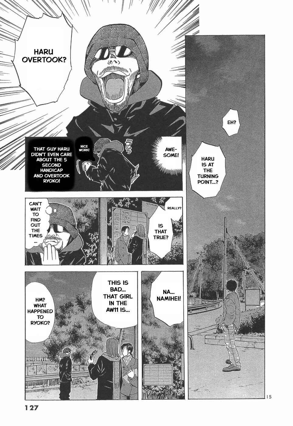 Over Rev! Chapter 290 - Page 12
