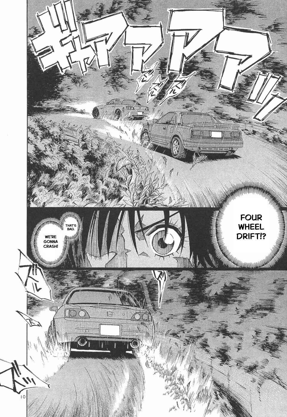 Over Rev! Chapter 290 - Page 7