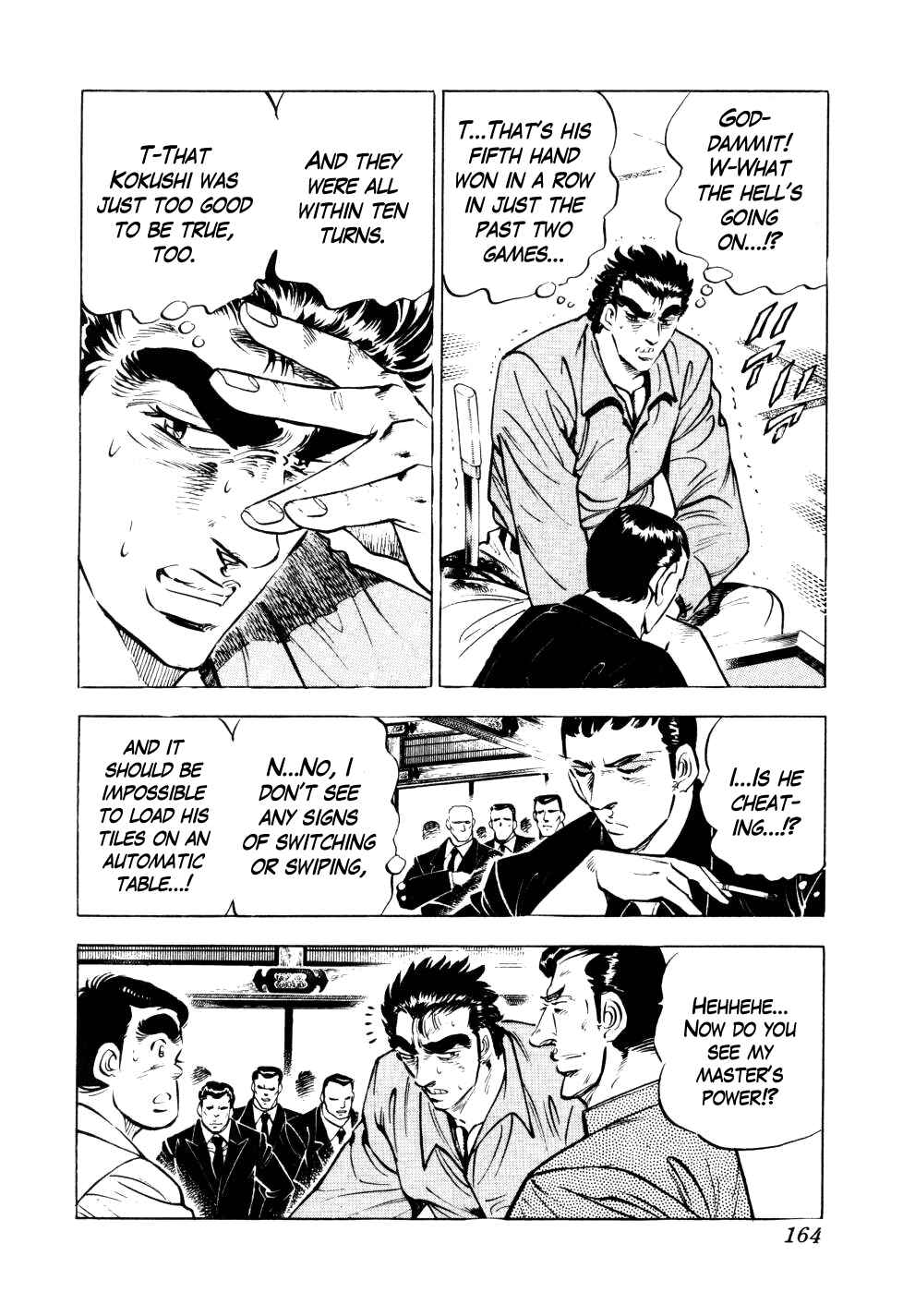 Seikimatsu Bakuroden Saga Chapter 6 - Page 10