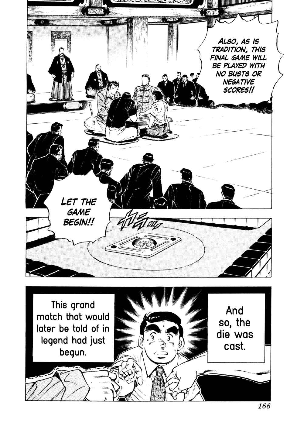 Seikimatsu Bakuroden Saga Chapter 6 - Page 12