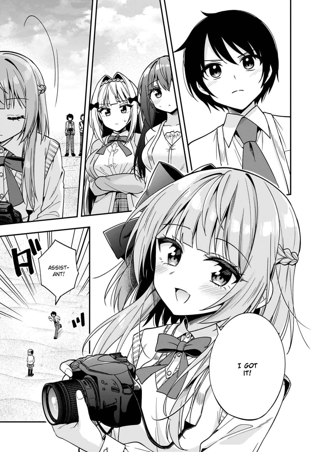 Camera-senpai to Sewayaki Jouzu na Kouhai-chan Chapter 11 - Page 13