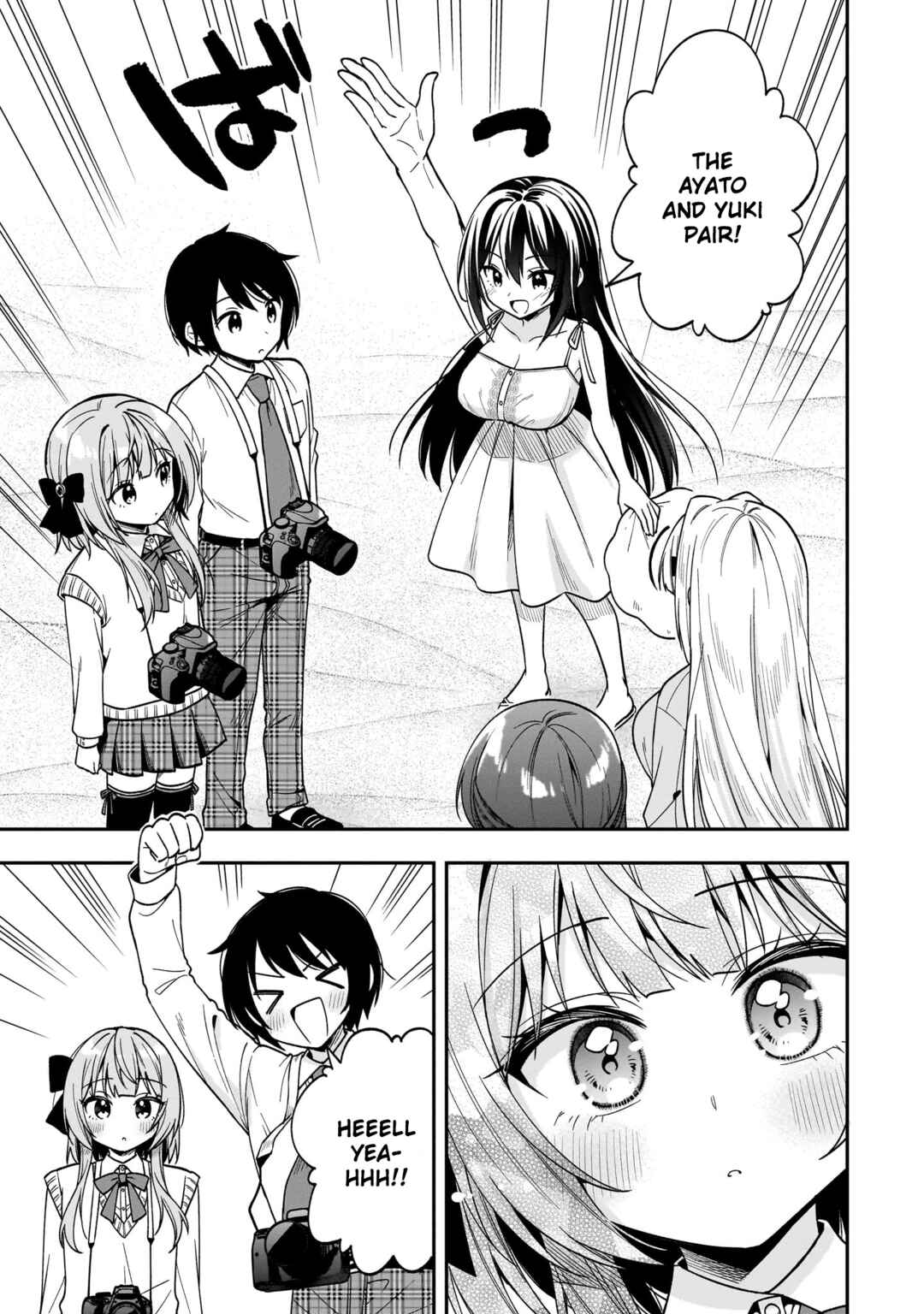Camera-senpai to Sewayaki Jouzu na Kouhai-chan Chapter 11 - Page 22