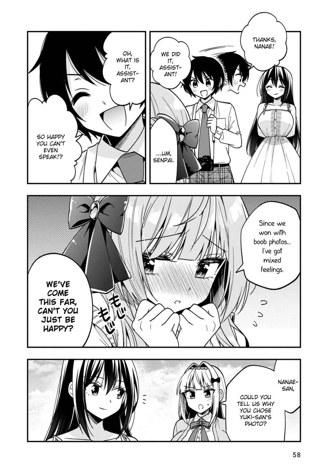 Camera-senpai to Sewayaki Jouzu na Kouhai-chan Chapter 11 - Page 23