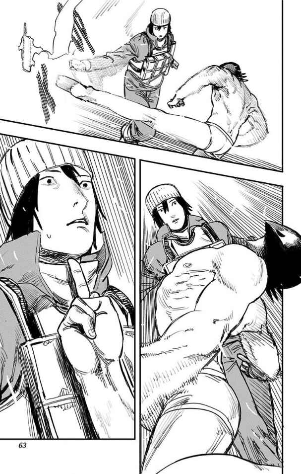 Fire Punch Chapter 32 - Page 3