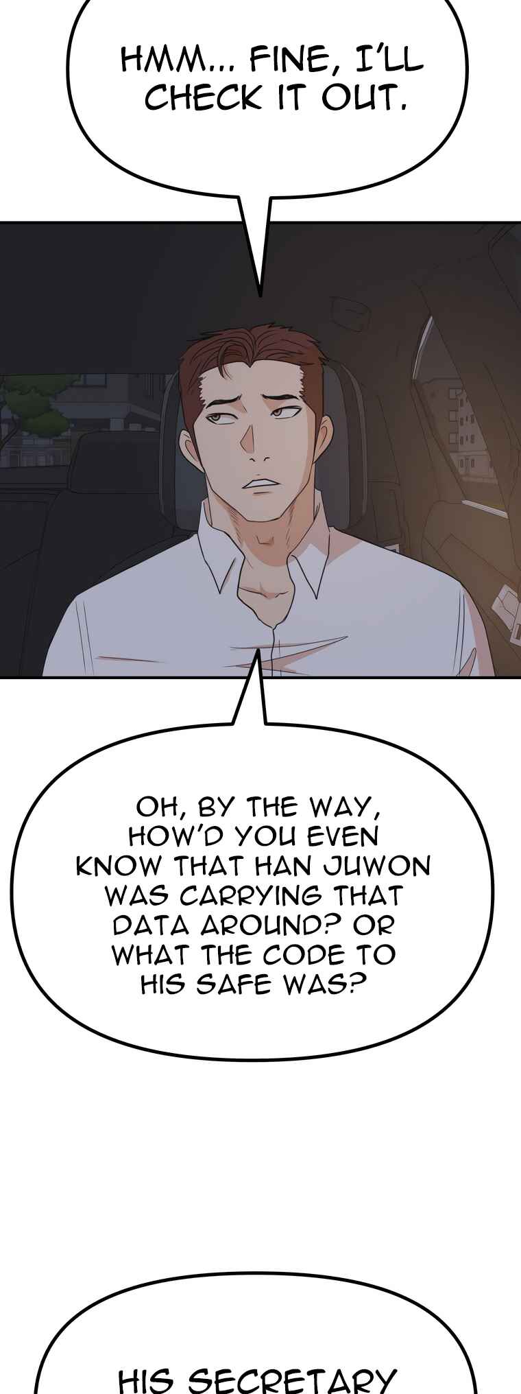 Guard Pass Chapter 148 - Page 11