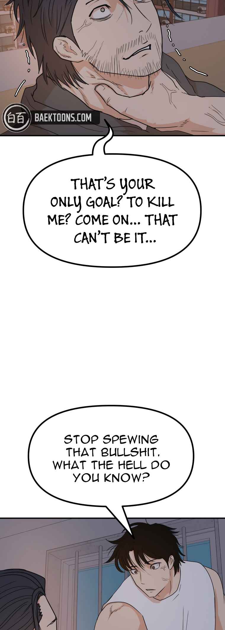 Guard Pass Chapter 148 - Page 28