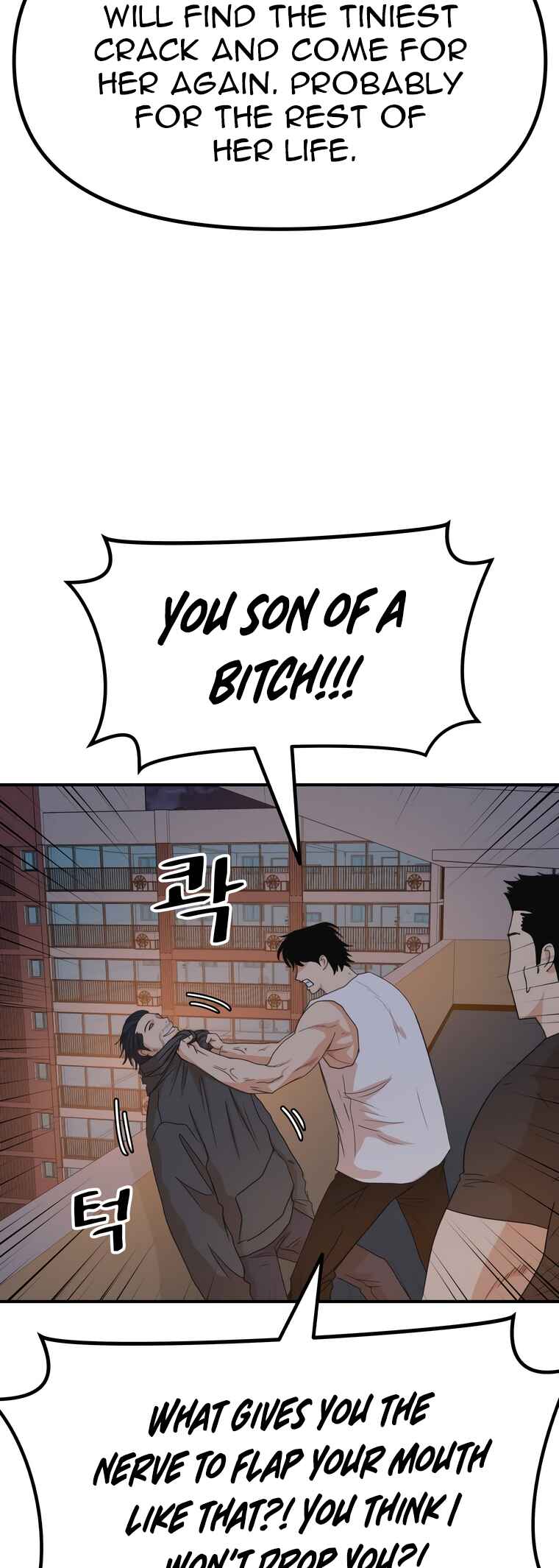 Guard Pass Chapter 148 - Page 31