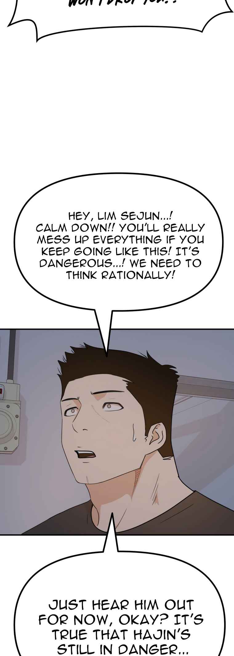 Guard Pass Chapter 148 - Page 32