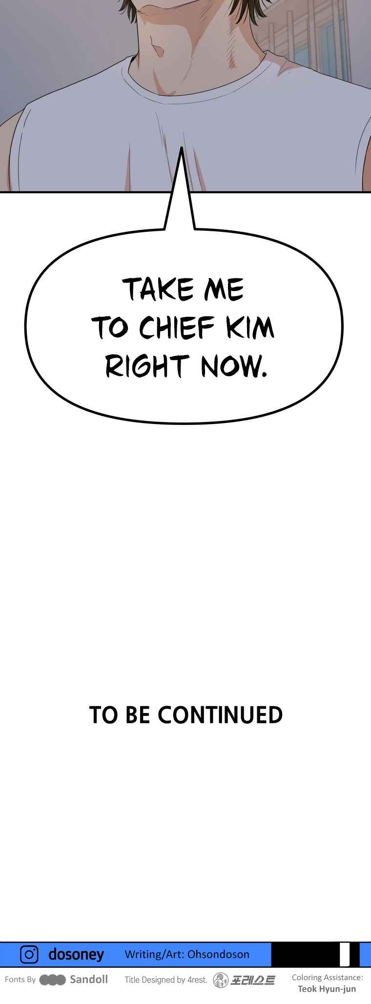 Guard Pass Chapter 148 - Page 56