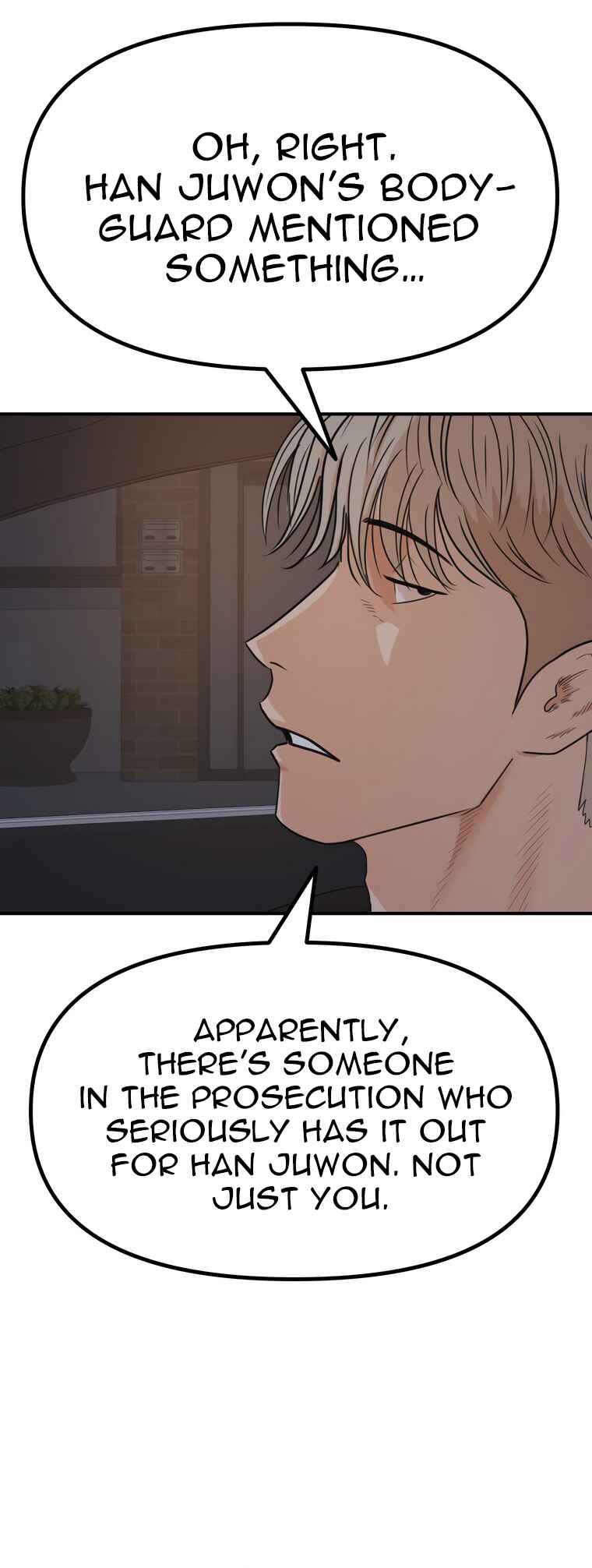 Guard Pass Chapter 148 - Page 6