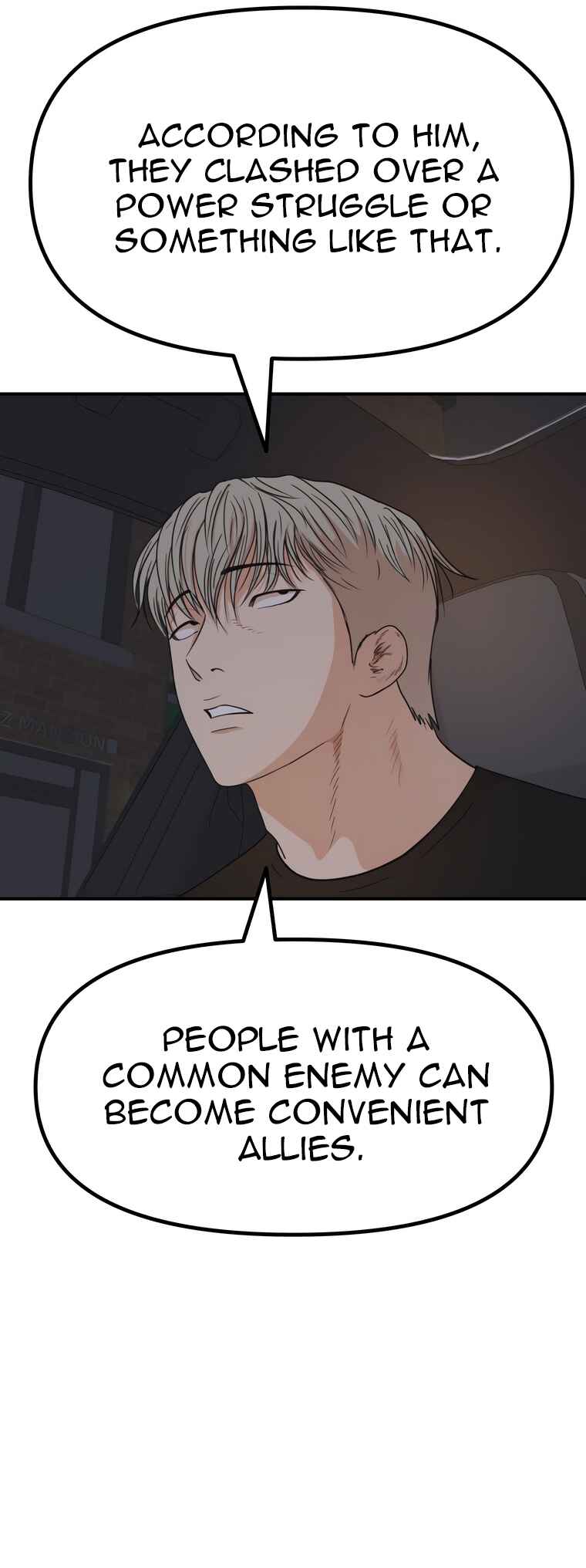 Guard Pass Chapter 148 - Page 9