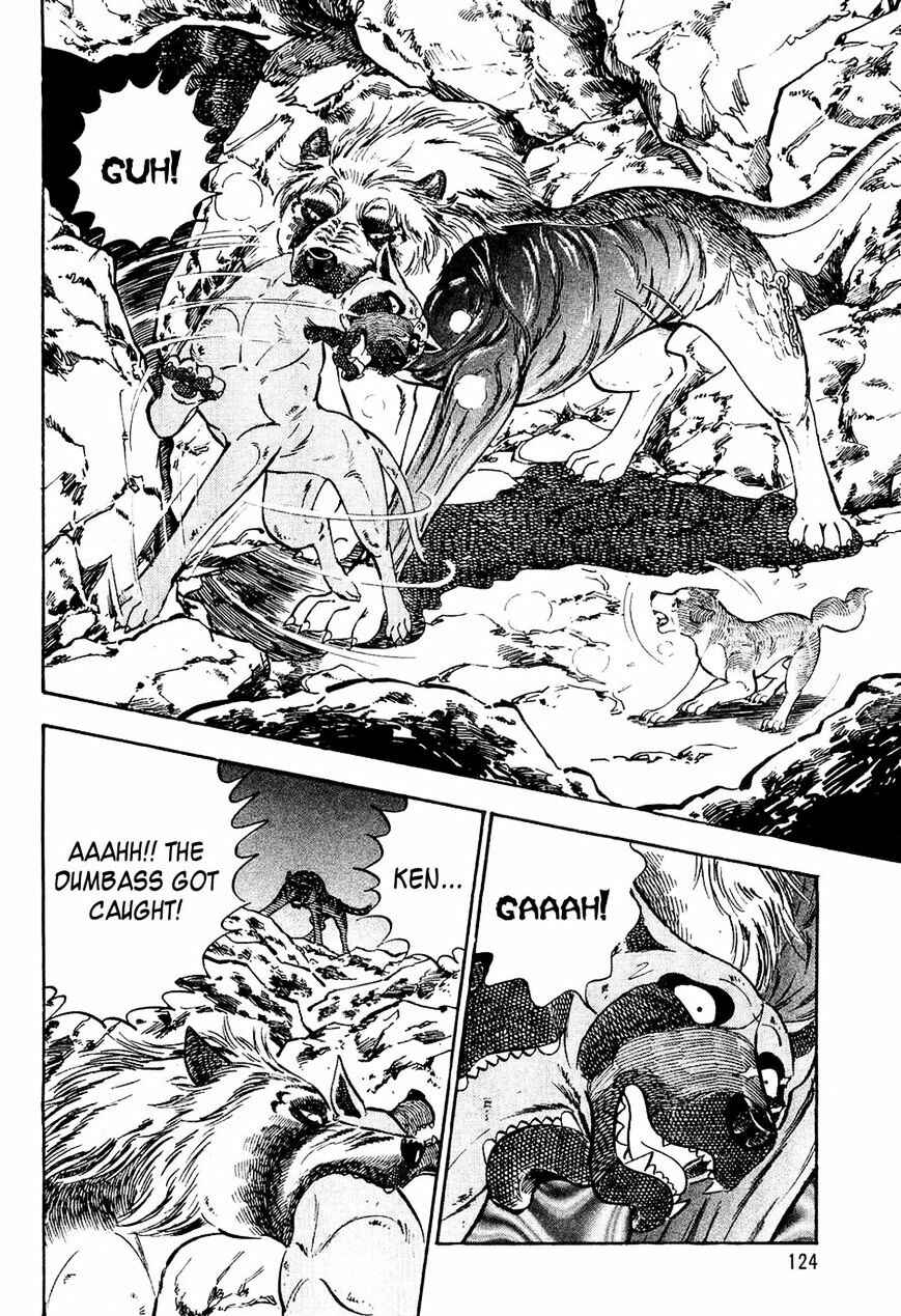 Ginga Densetsu Weed Chapter 36 - Page 13