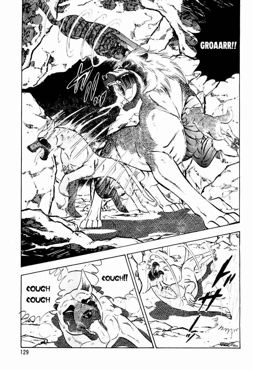 Ginga Densetsu Weed Chapter 36 - Page 18