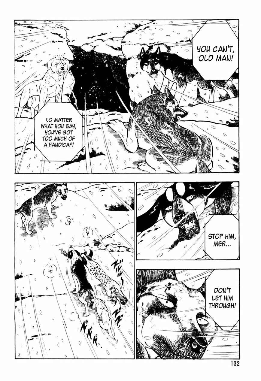 Ginga Densetsu Weed Chapter 36 - Page 21