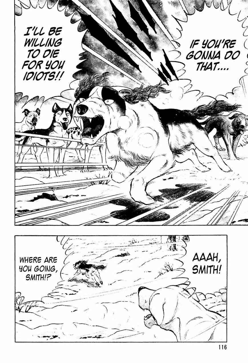 Ginga Densetsu Weed Chapter 36 - Page 5