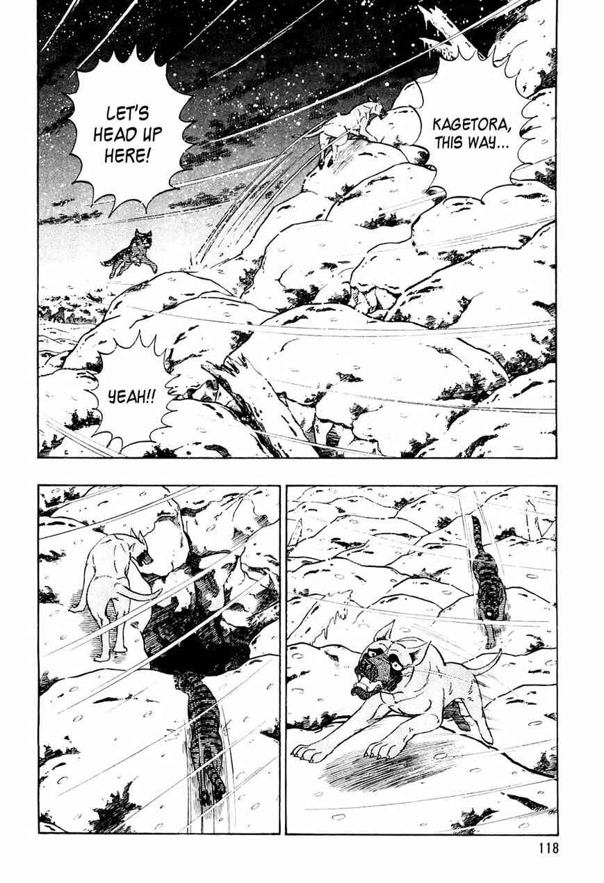 Ginga Densetsu Weed Chapter 36 - Page 7