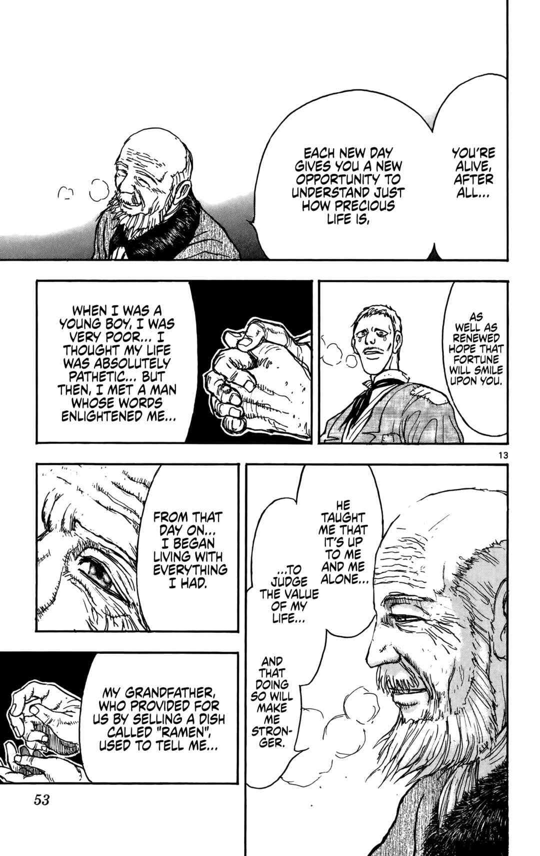 Moonlight Act Chapter 68 - Page 14