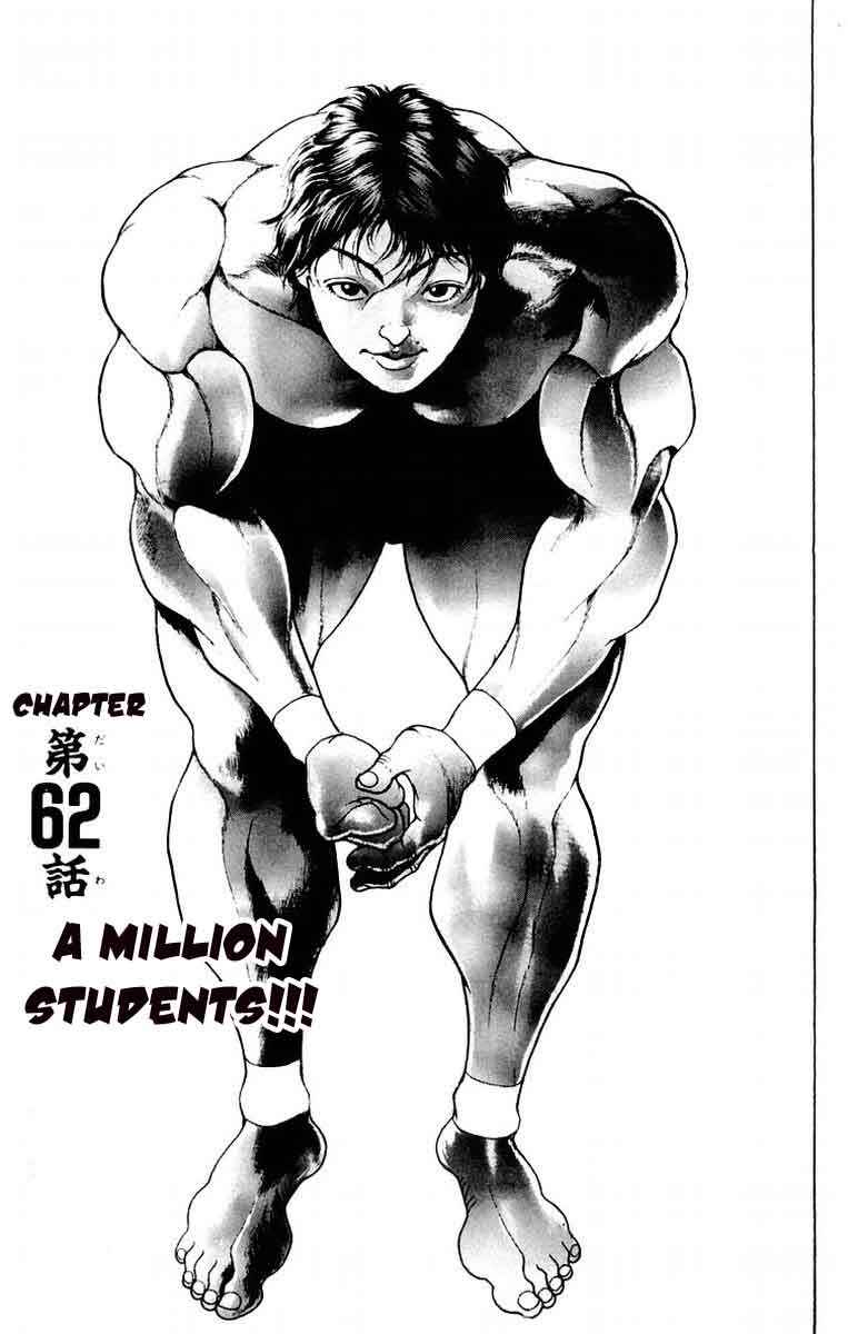 New Grappler Baki Chapter 62 - Page 8